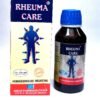 RHEUMA CARE (for Arthritis and Body Pain) - Image 3