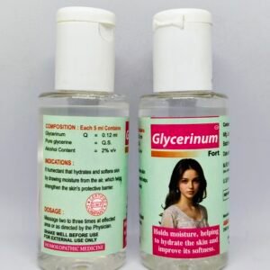 GLYERINUM FORT (Helping to Hydrate the Skin)