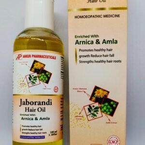 JABORANDI HAIR OIL(For Hair fall & Hair growth)