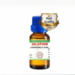 DILUTION CHAMOMILLA 50M